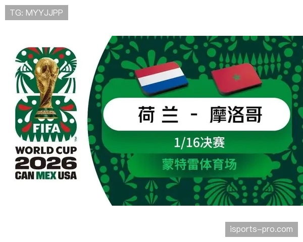 巴西击败日本继续前进,五星军团经受淘汰赛考验 巴西击败日本继续前进,五星军团经受淘汰赛考验